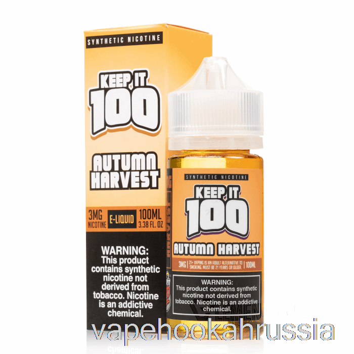 Vape Russia осенний урожай - жидкость для электронных сигарет Keep It 100 - 100мл 3мг